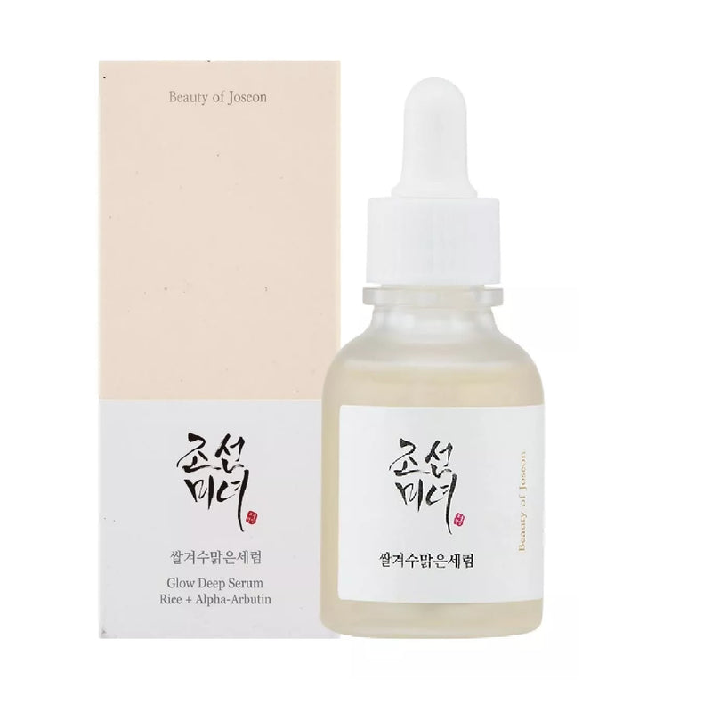 Glow Deep Serum : Rice + Alpha-Arbutin