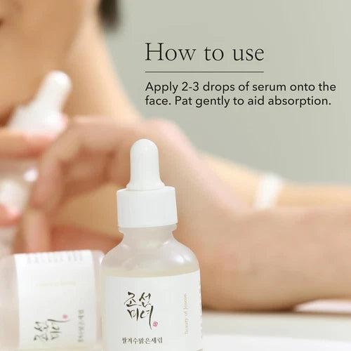Glow Deep Serum : Rice + Alpha-Arbutin