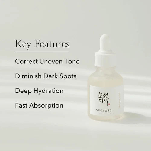 Glow Deep Serum : Rice + Alpha-Arbutin