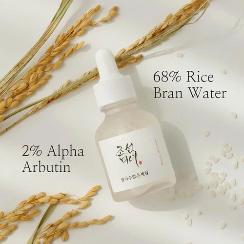 Glow Deep Serum : Rice + Alpha-Arbutin